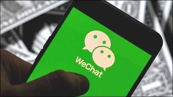 Где найти актуальную версию WeChat для загрузки