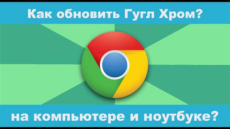 Пошаговая инструкция по установке новой версии поверх старой