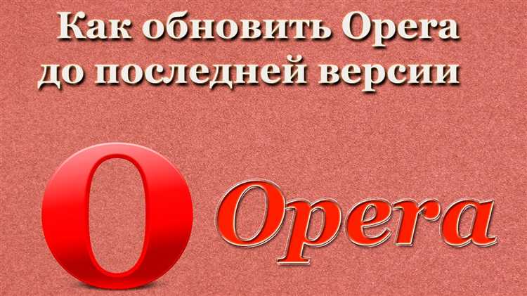 Как сохранить чаты и данные перед обновлением