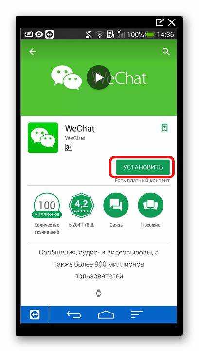 Удаление старой версии при необходимости