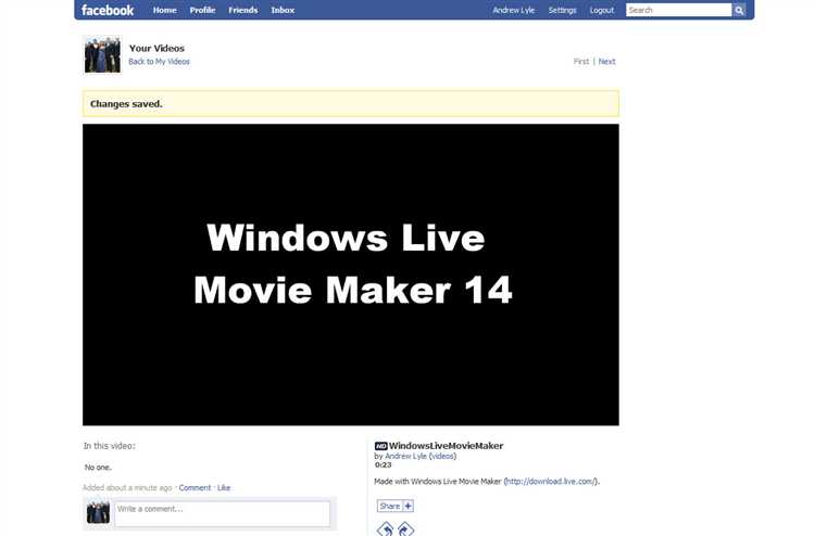 Проверка совместимости новой версии с Windows