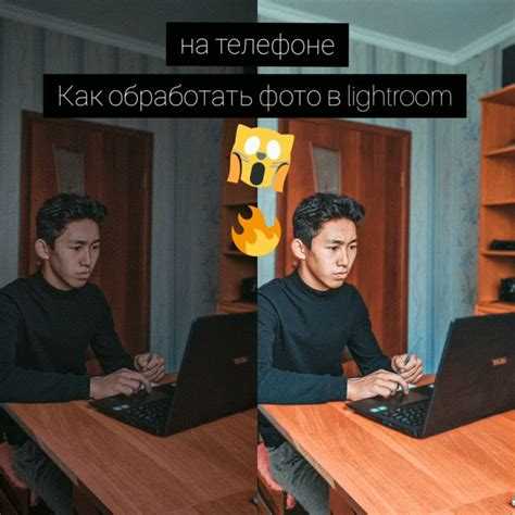 Удаление нежелательных объектов и точечная ретушь