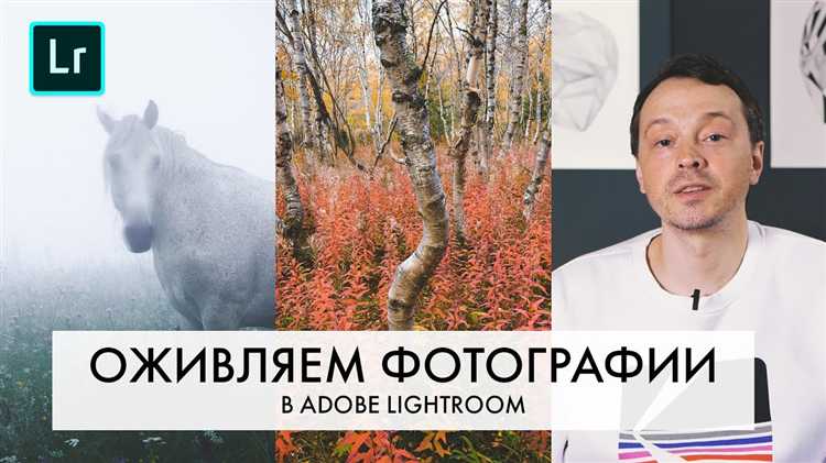 Повышение резкости с учетом особенностей ночных кадров