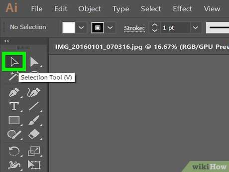 Как обрезать по артборду illustrator
