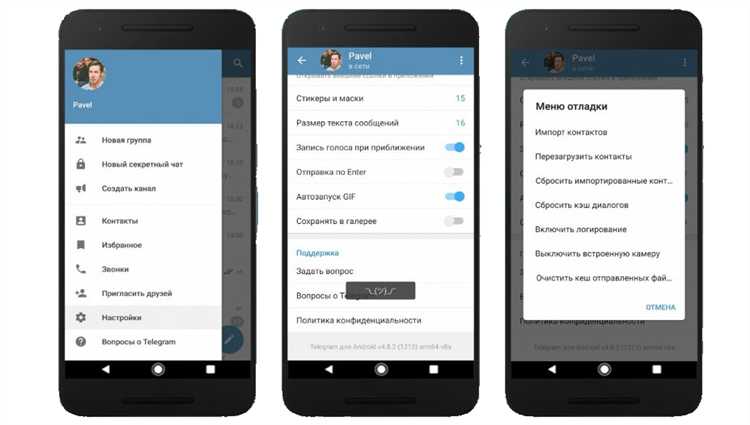 Как удалить Telegram и все связанные данные с iPhone