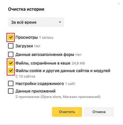 Как настроить автоматическую очистку кэша в Lightroom