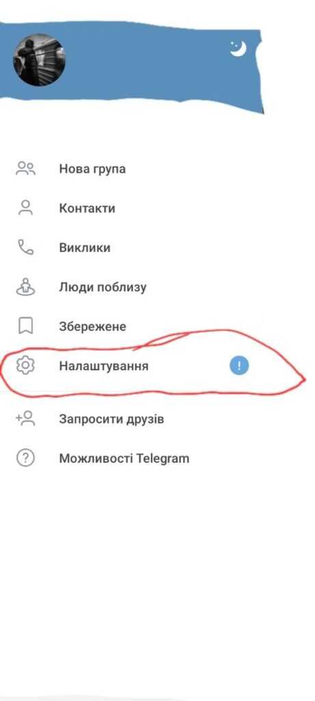 Как проверить, сколько памяти освободилось после очистки