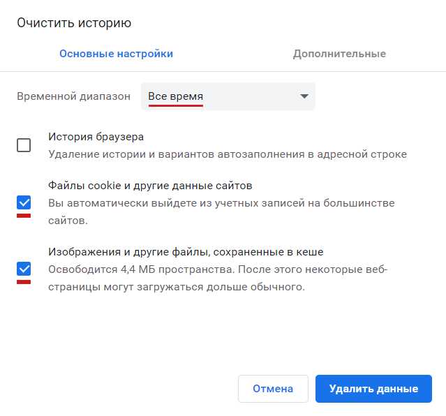 Как очистить кэш через консоль сервера в Битрикс