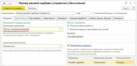 Учет и проверка корректности отражения нерабочих дней в кадровом учете