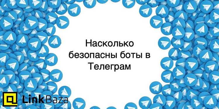 Использование внешних баз данных для контроля пользователей