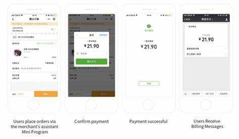 Регистрация и настройка платежного аккаунта в WeChat