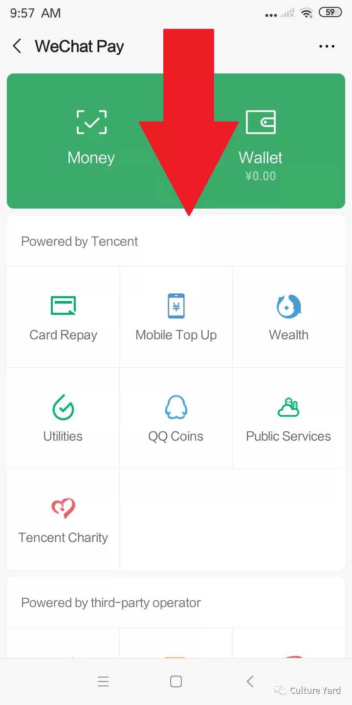 Как оплачивать в wechat