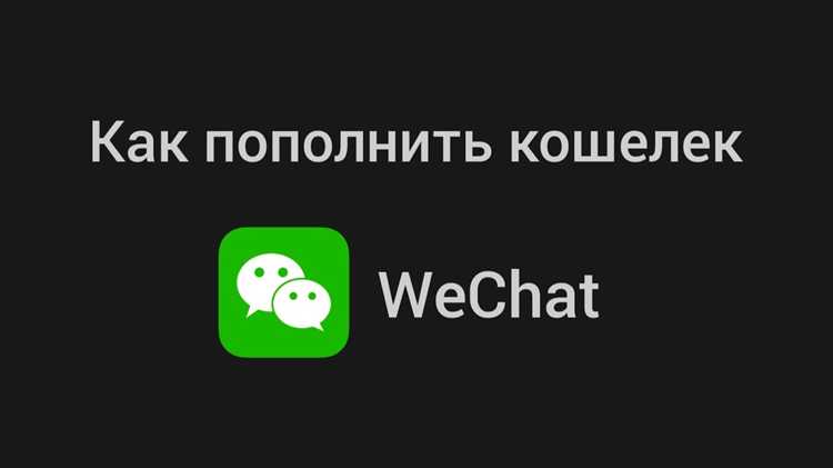 Как сканировать QR-код для оплаты товаров и услуг