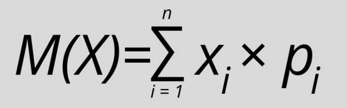 Как определяется в mathcad математическое ожидание