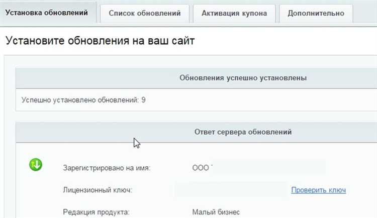 Правильная обработка ошибок и возврат кода 200 на нестандартных страницах
