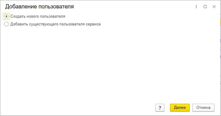 Проверка текущего статуса подключения к 1С Директ Банк