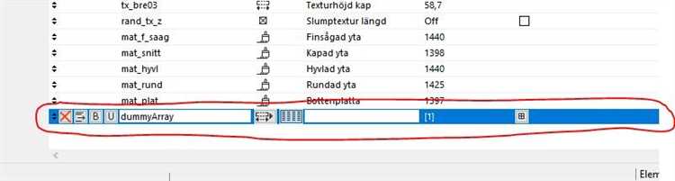 Отключение Bug Reporter через настройки программы