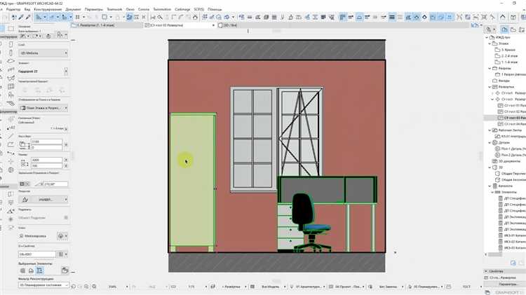 Решение проблем при отключении Bug Reporter в Archicad