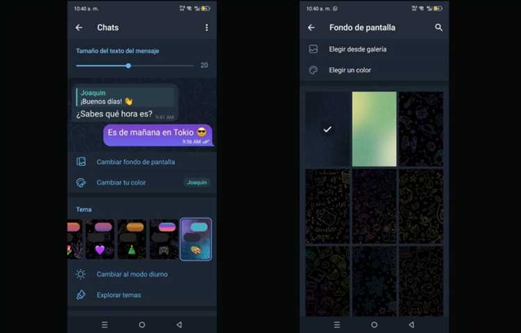Где найти настройки мультимедиа в Telegram