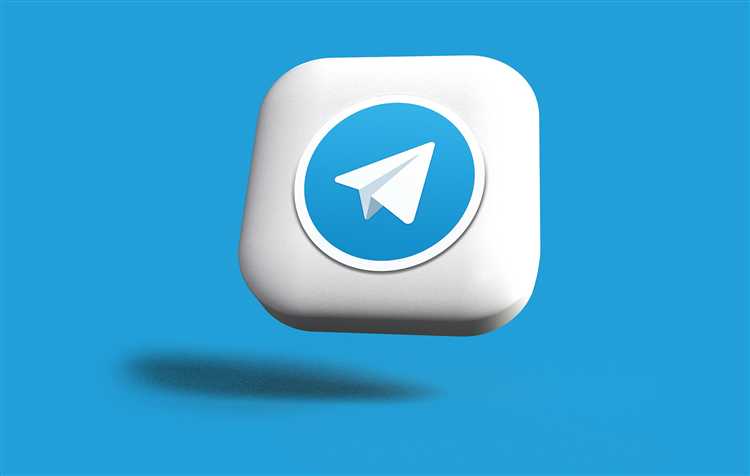 Отключение фонового воспроизведения в Telegram на iPhone