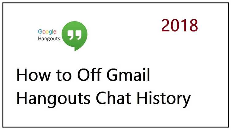 Как отключить уведомления Hangouts в Gmail