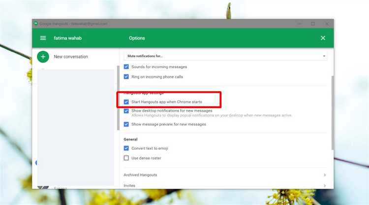 Как полностью скрыть панель Hangouts в боковом меню