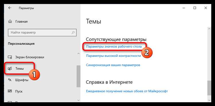 Отключение использования корзины в настройках компонента каталога