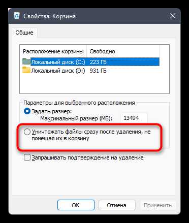 Проверка кэшированных данных и очистка кэша после изменений