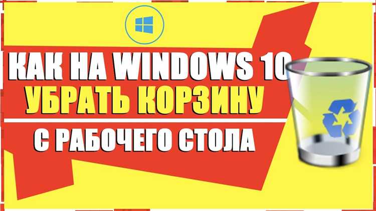 Настройка редиректа с /cart/ на главную или другую страницу