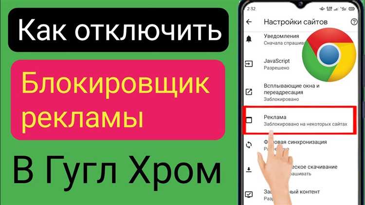 Удаление рекламных баннеров из конфигурации через конфигуратор