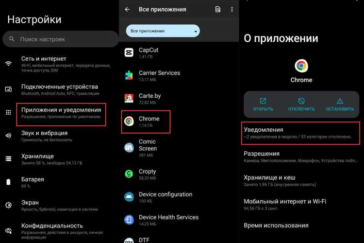 Удаление ссылок на внешние рекламные ресурсы в 1С