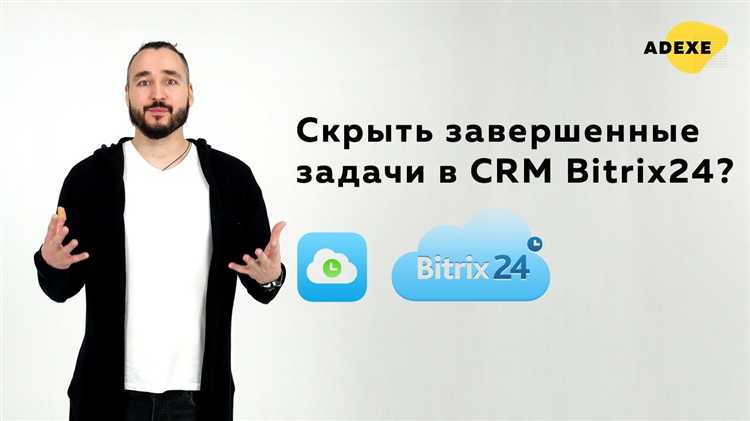 Использование условия в компоненте для ограничения доступа