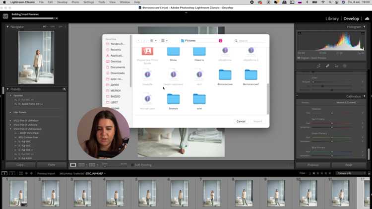 Настройка параметров импорта RAW-файлов в Lightroom