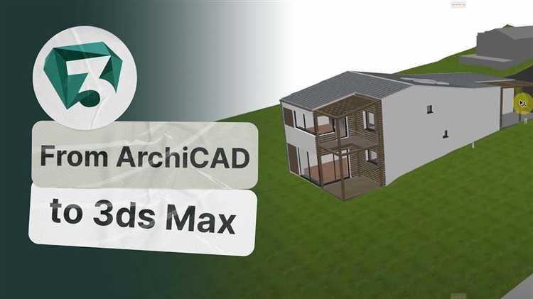 Импорт.fbx в Archicad с помощью функции 
