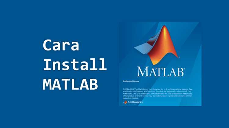 Поиск ярлыка MATLAB на рабочем столе и в меню «Пуск»