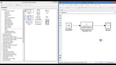 Проверка установленного пакета Simulink в MATLAB