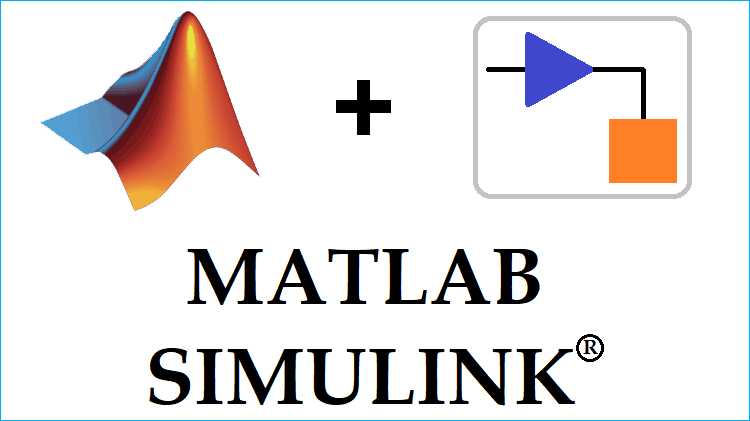 Запуск Simulink через командную строку MATLAB