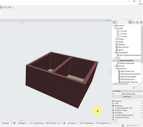 Интеграция STL-объектов в архитектурный проект Archicad