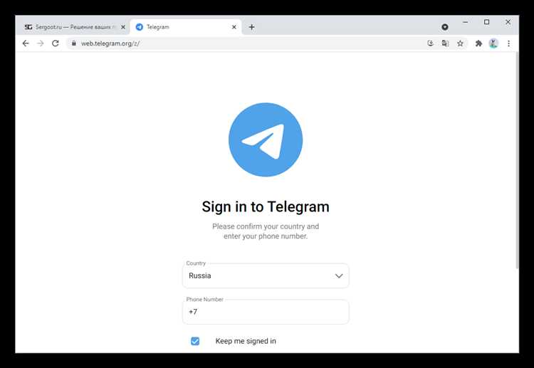Установка Telegram на Windows за 5 минут