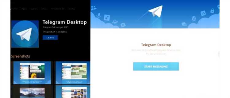 Как открыть telegram на пк