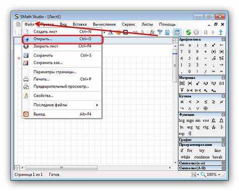 Как определить совместимость версии XMCD с Mathcad Prime