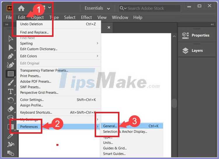Adobe Illustrator позволяет задать максимальное количество шагов отмены, что влияет на объем памяти, выделяемой для истории действий. По умолчанию установлен предел в 50 уровней, но его можно увеличить или уменьшить для оптимизации работы программы.