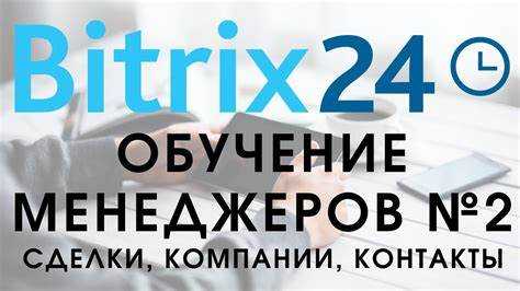 Что делать, если стандартные способы отмены не работают