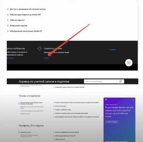 Что делать, если кнопка отмены неактивна