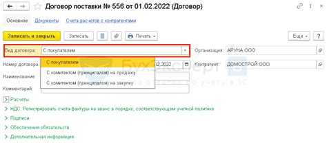 Анализ ошибок при отображении штрафов с минусом и способы их исправления