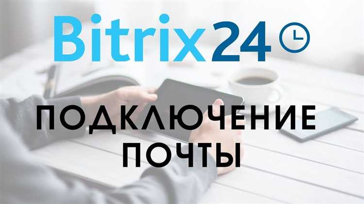Ручная отправка письма с использованием функции CEvent::Send