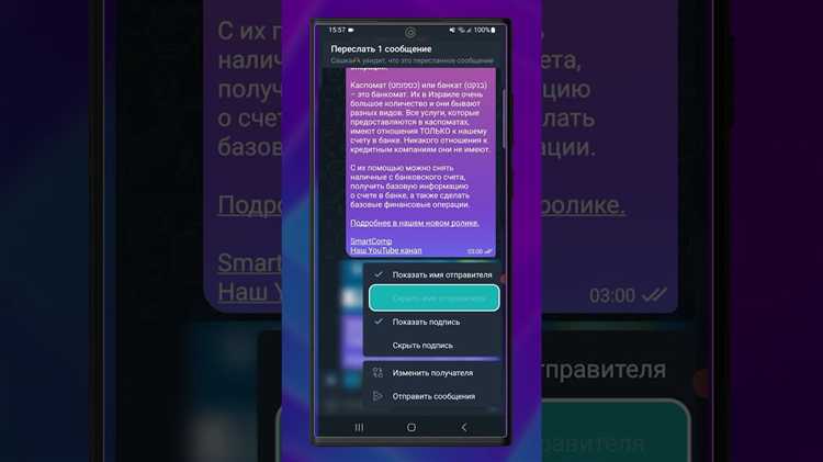 Можно ли отправлять медиафайлы с отложенной отправкой