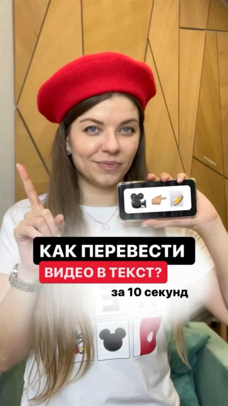 Как начать и остановить запись голосового сообщения