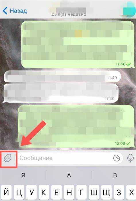 Как получить уведомление о просмотре исчезающего фото
