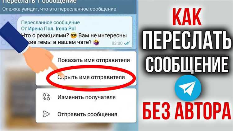 Как отправлять видео сообщение в telegram
